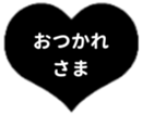 429530142