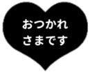 429530143