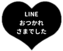 429530145