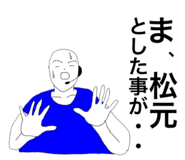 42953901