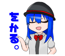429556702
