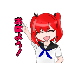 429556714