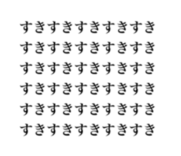 429569187