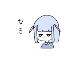 429569475