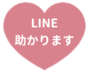 429576012