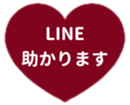 429576532