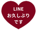 429576545