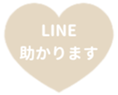 429577316