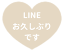 429577329