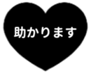 429577418
