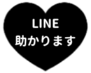 429577420