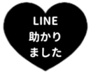 429577421