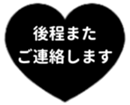 429577422