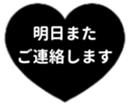 429577424