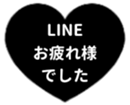 429577441
