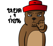429580829