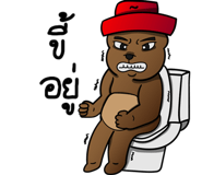 429580838