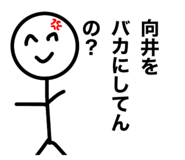 429598489