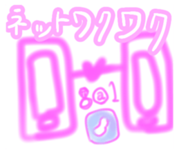 429603903