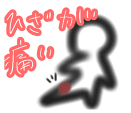 429603906