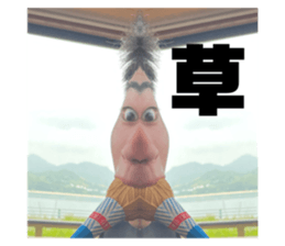 429603971