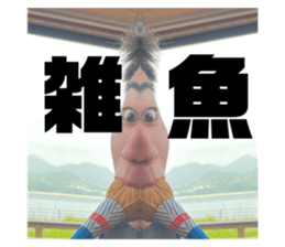 429603972