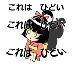4296125