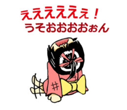 4296142