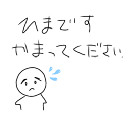 429616828