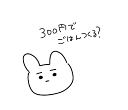 429622819