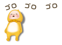 429627905