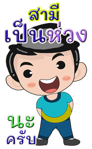 429633283