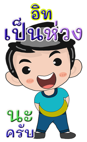429633323
