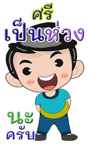 429633459