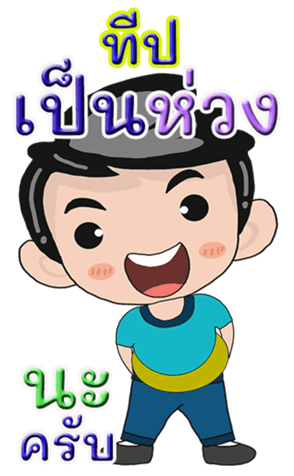 429633611
