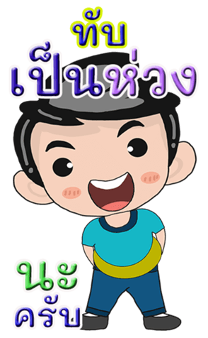 429633707