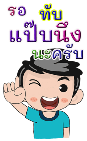 429633717