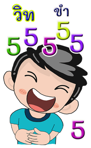 429633899