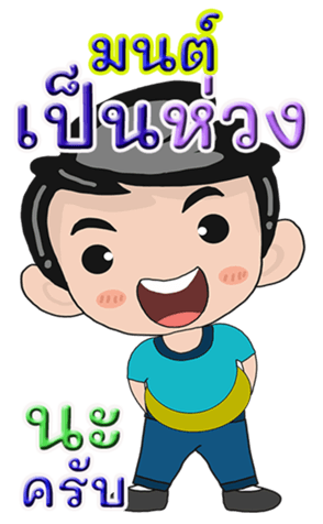 429634267