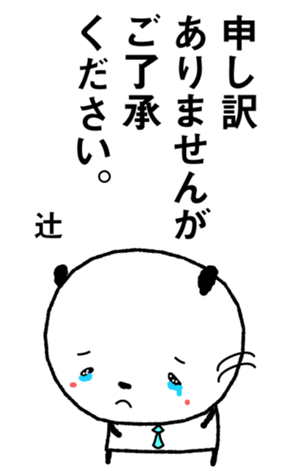 429636991