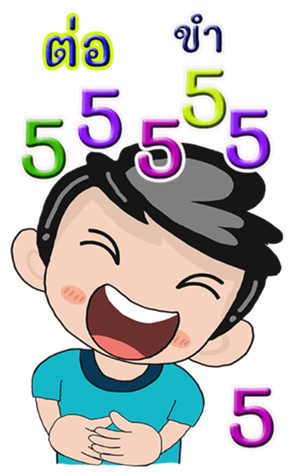 429638083