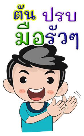 429638314