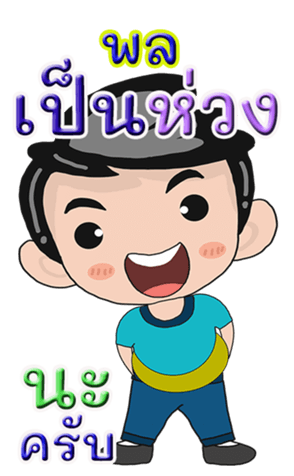 429638491