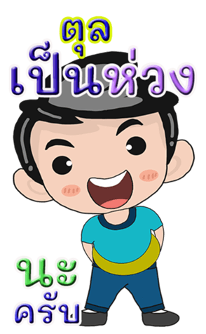 429645171