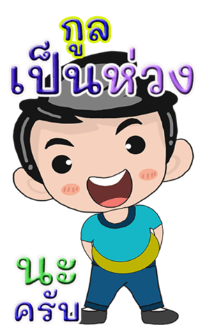 429645291