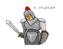 4296538