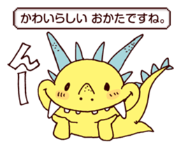 4296601