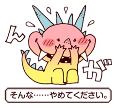 4296602
