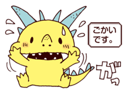 4296609