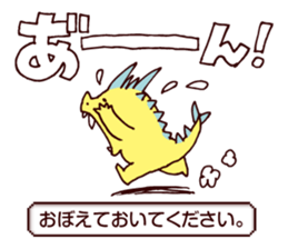 4296612